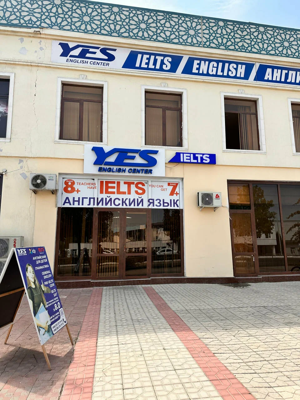 YES English Center